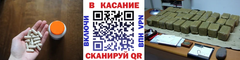 ГЕРОИН Короча