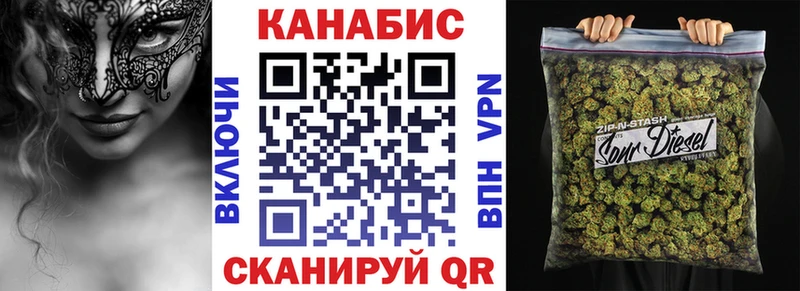 Сколько стоит Короча Alpha PVP  МАРИХУАНА  COCAIN 