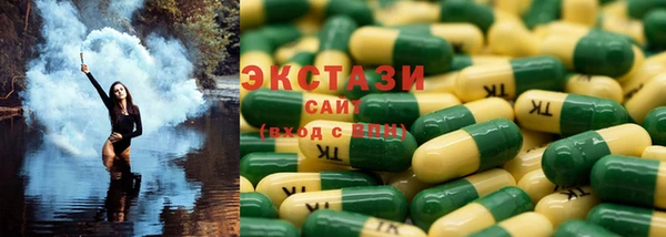 дмт Баксан