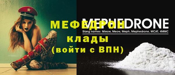 крисы Балахна