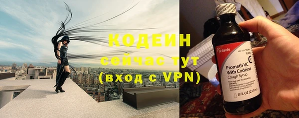 2c-b Белоозёрский
