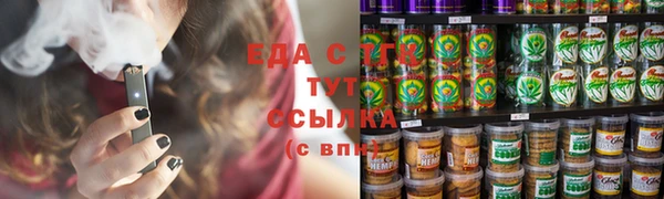 альфа пвп Новокубанск