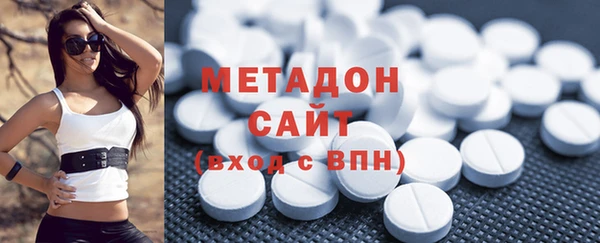 2c-b Белоозёрский