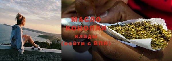крисы Балахна