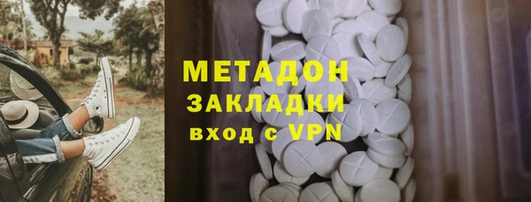 крисы Балахна