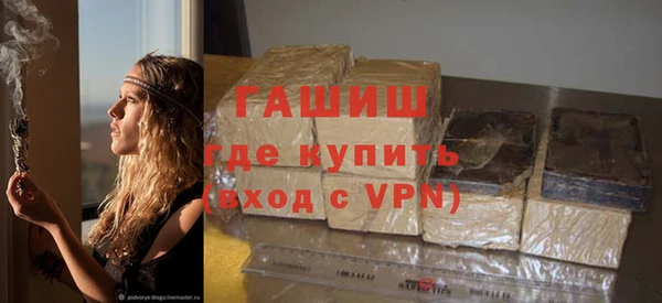 дмт Баксан