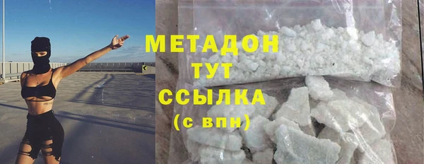 дмт Баксан