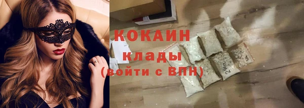дмт Баксан