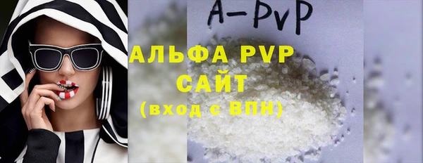 крисы Балахна