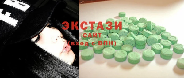 крисы Балахна