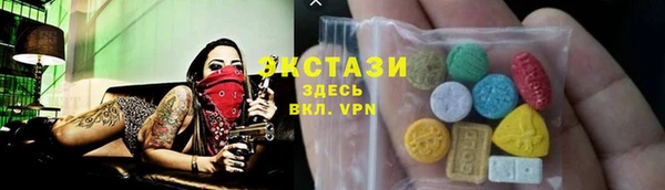 а пвп мука Беломорск