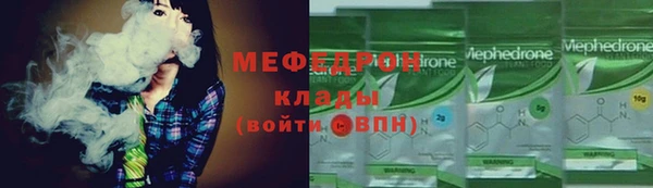 СК Белокуриха