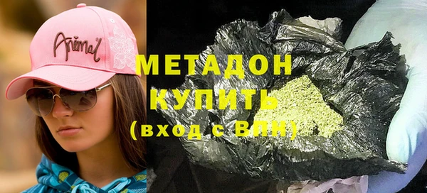СК Белокуриха