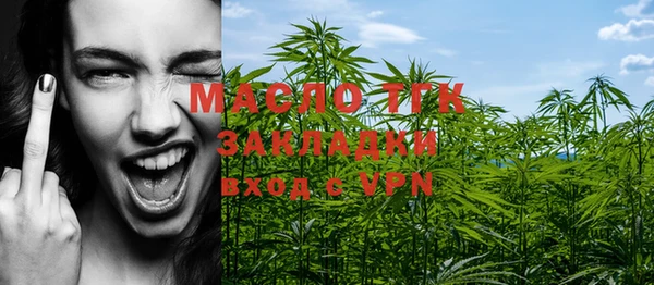 дмт Баксан