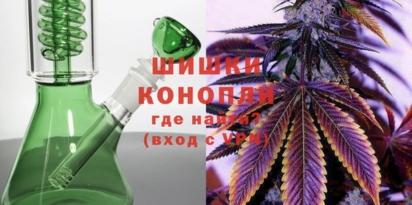 а пвп мука Беломорск