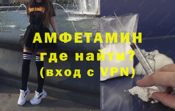 СК Белокуриха