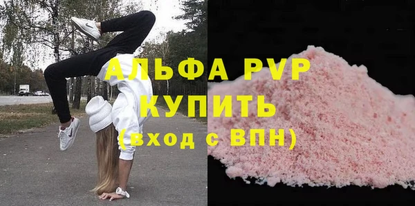 2c-b Белоозёрский
