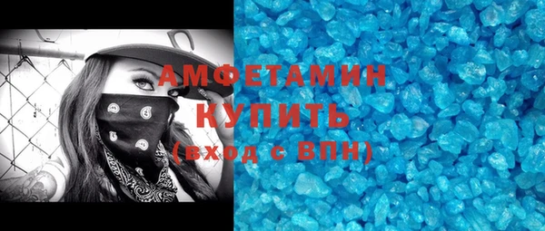 дмт Баксан