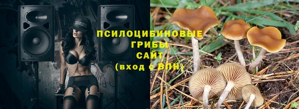 кокаин VHQ Остров