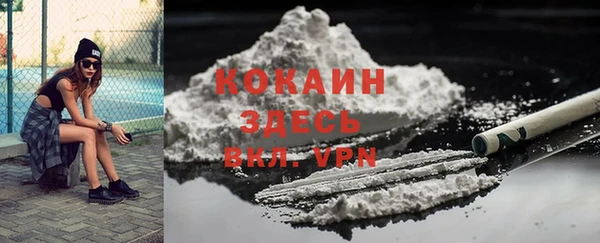 крисы Балахна