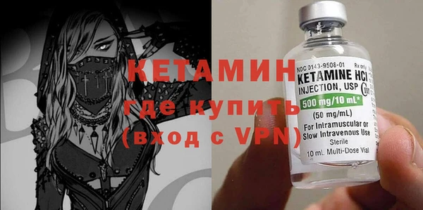 а пвп мука Беломорск
