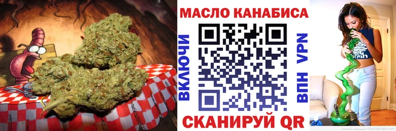 Дистиллят ТГК вейп  Короча 